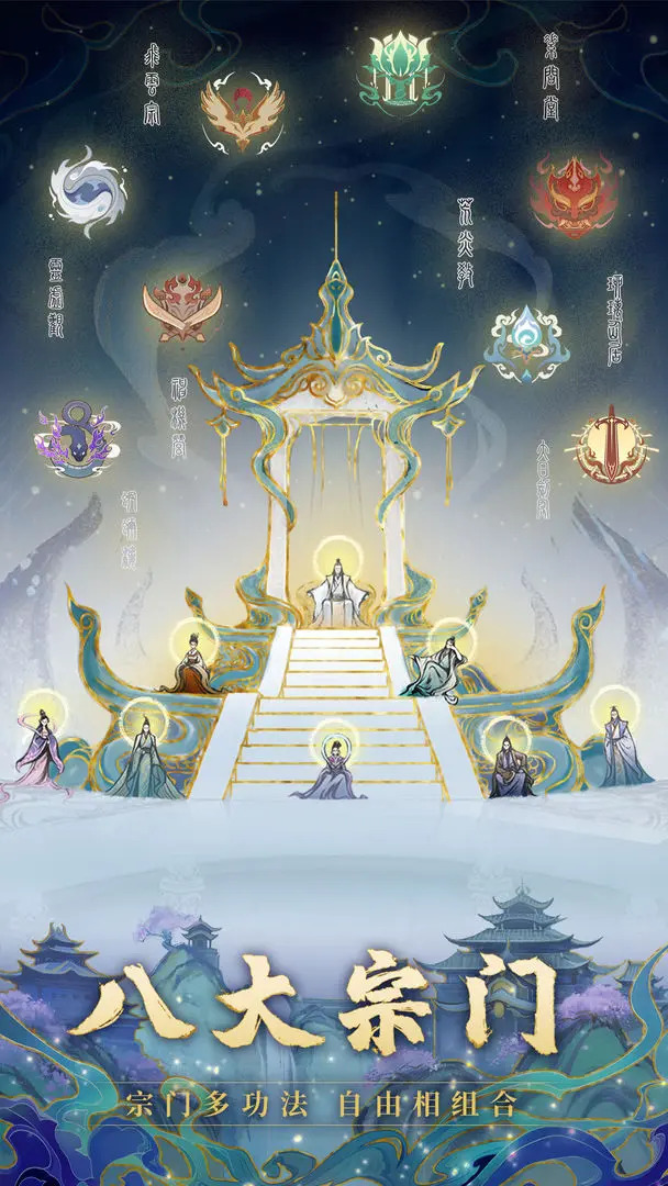 截图1